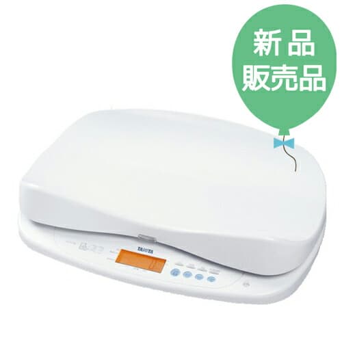 【新品販売品】タニタ　高精度ベビースケール　１g表示　BD-815　送料無料！ベビー用体重計：ベビーツーワン