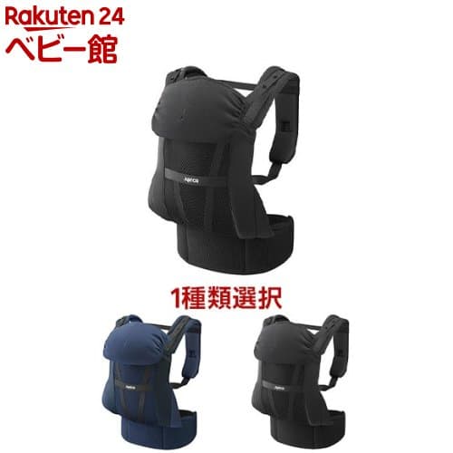 【1種類を選べる】コランハグ ライト(1個)【アップリカ(Aprica)】[抱っこ紐 抱っこひも だっこひも スリング 新生児]：楽天24 ベビー館