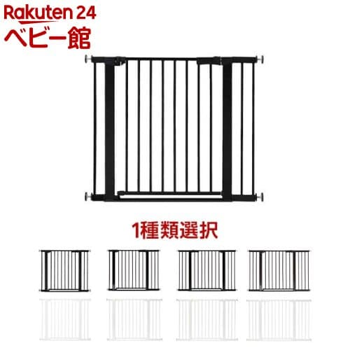 【1種類を選べる】日本育児ベビーズゲイト123 ローステップ type(1個 or 1セット)【日本育児】[ベビーゲート セーフティゲート 拡張付き 突っ張り]：楽天24 ベビー館