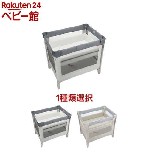 【1種類を選べる】アップリカ ココネル エアー AB(1台)【アップリカ(Aprica)】[ベビーベッド 折りたたみ プレイヤード ミニ SG PSC]：楽天24 ベビー館