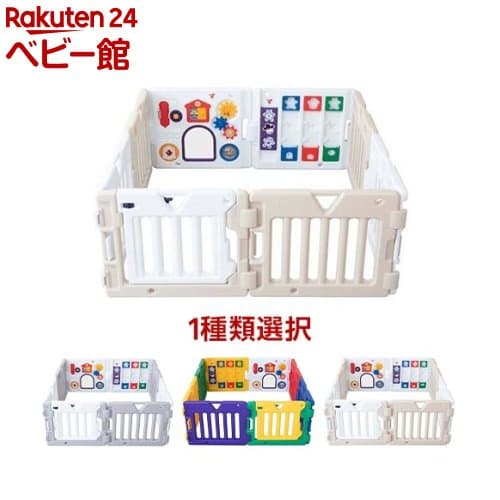 【1種類を選べる】日本育児ミュージカルキッズランドDX II+拡張トイパネルセット(1セット)【日本育児】[ベビーサークル 扉  トイパネル 8枚 セーフティグッズ]：楽天24 ベビー館