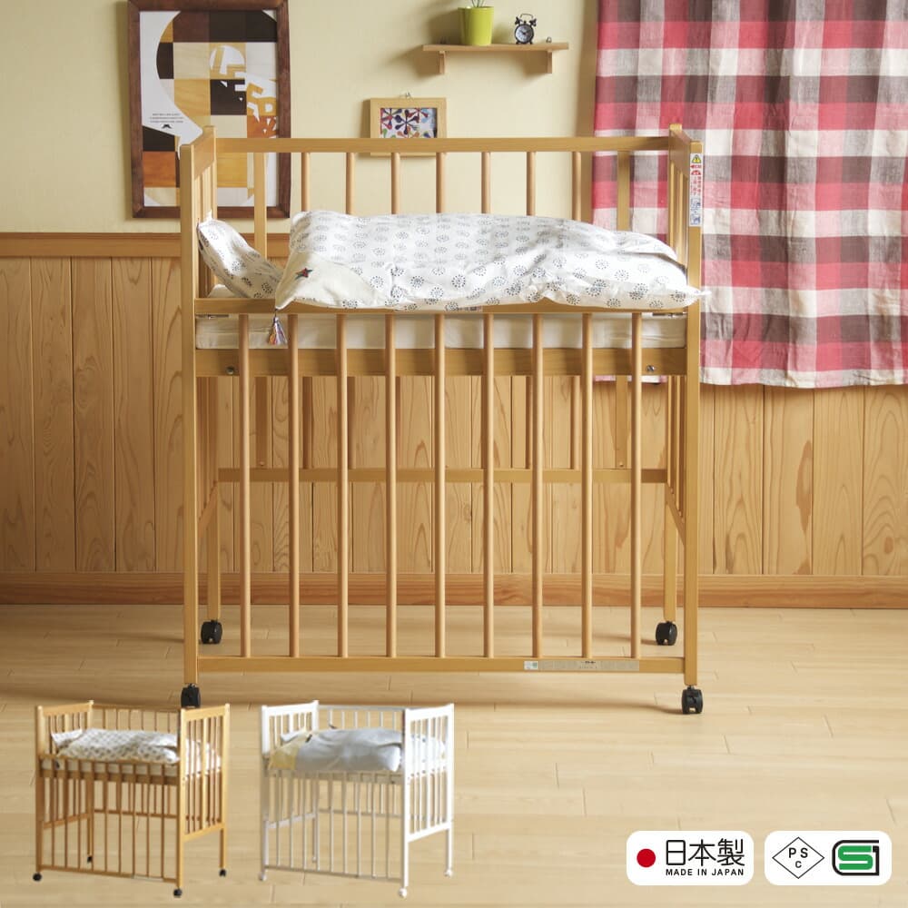 日本製 「ワンタッチハイベッド クール ★ ミニ」 ベビーベッド 折りたたみ ハイタイプ ベビーベット ミニ 赤ちゃんベッド ガード 布団 セット 折り畳みベビーベット 折り畳み 折りたたみ 木製 シンプル コンパクト ベビーベッド折り畳み ベビーベッドコンパクト 石崎家具：スリーピー楽天市場店