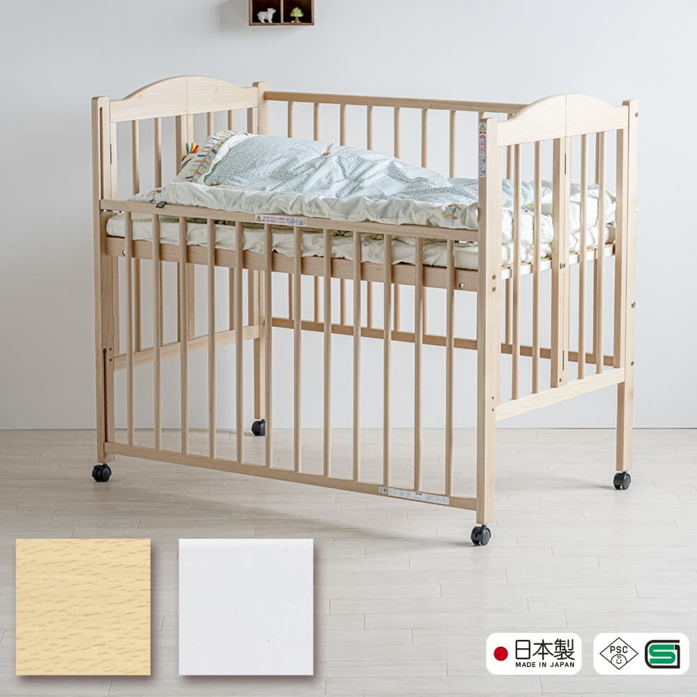 日本製 ベビーベッド 「ワンタッチハイベッド パル【B品／アウトレット】」 ベビーベット 折りたたみ ベビー ベッド ワンタッチ 布団 セット 折り畳み ハイタイプ ベッド 赤ちゃん 折りたたみベビーベッド 折り畳みベビーベッド 折りたたみベビーベット 石崎家具：スリーピー楽天市場店