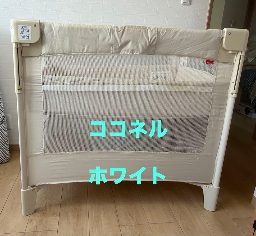 Aprica ココネルエアー(ホワイト)